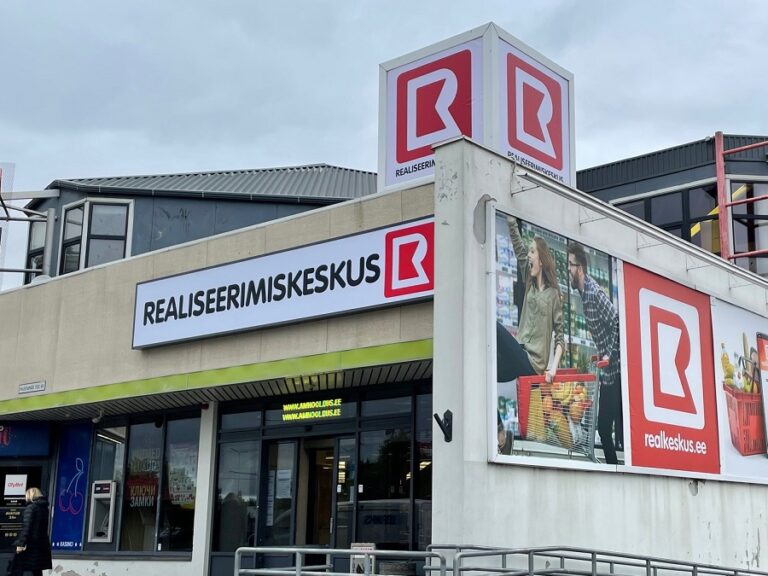 Realiseerimiskeskuse kauplus